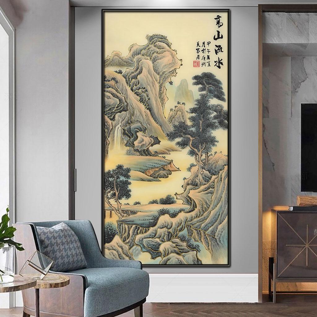 山水gh-09