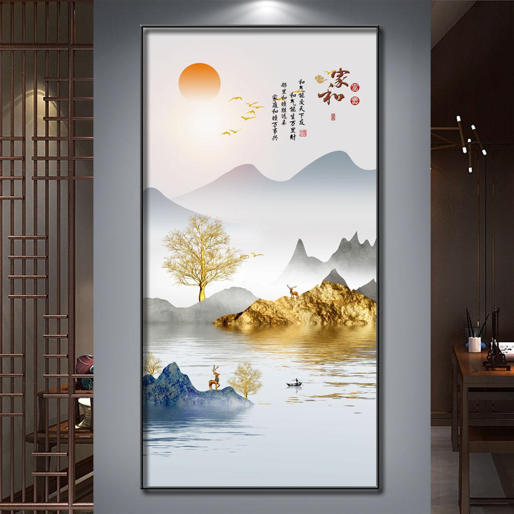 山水xg-0005