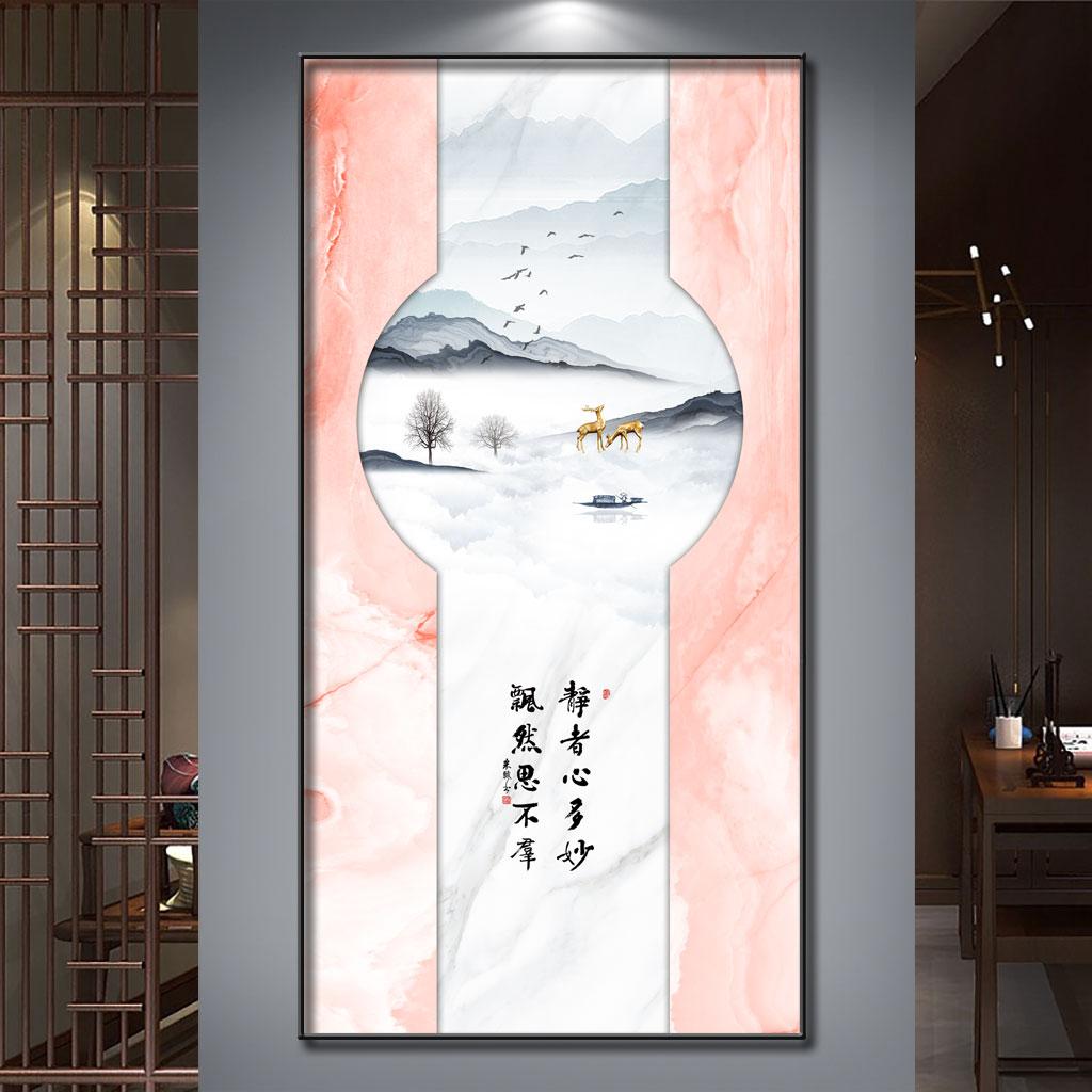 山水xg-0007