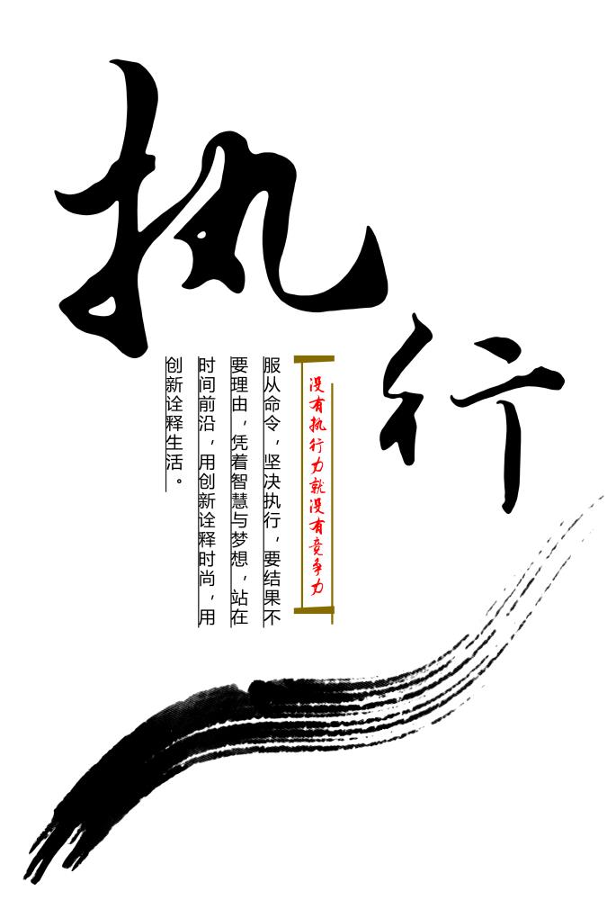  工装Q-0325