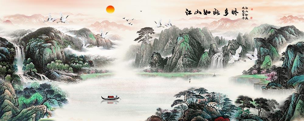 山水ss-4