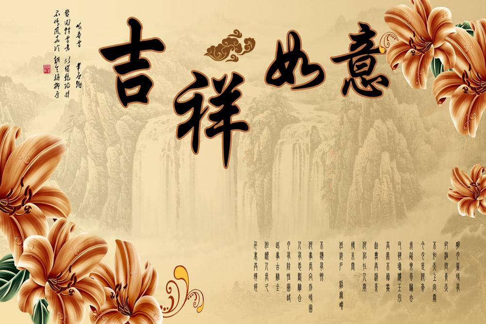 ZS-023-(300x200)