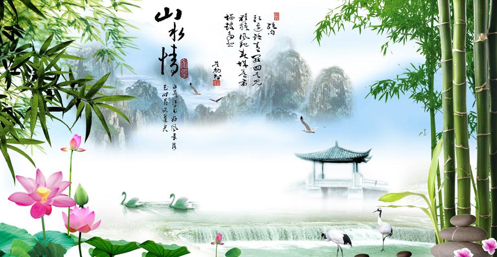 ZS-207-(350x180)