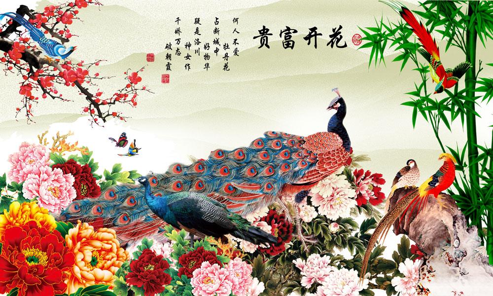 ZS-211-(300x180)