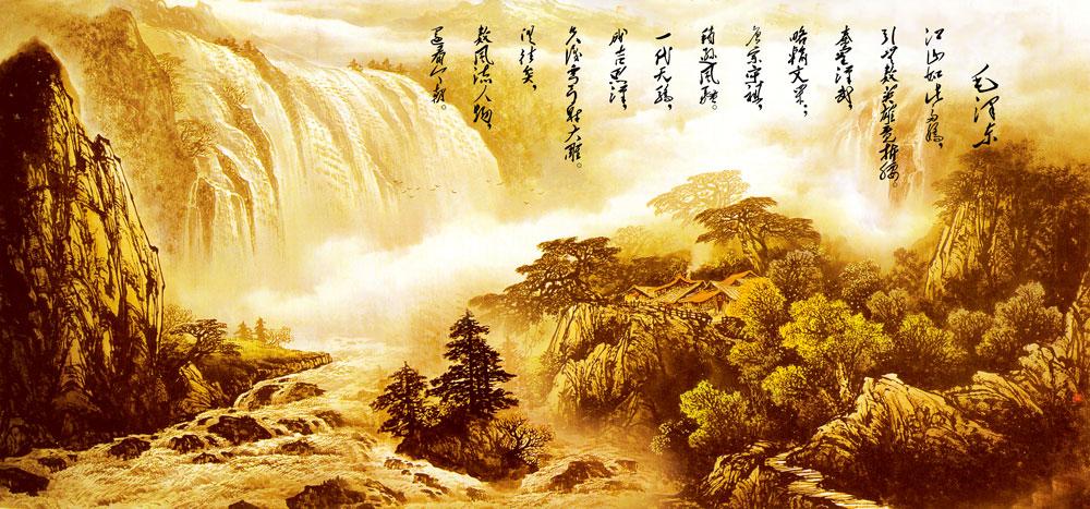 ZS-218-(300X140)