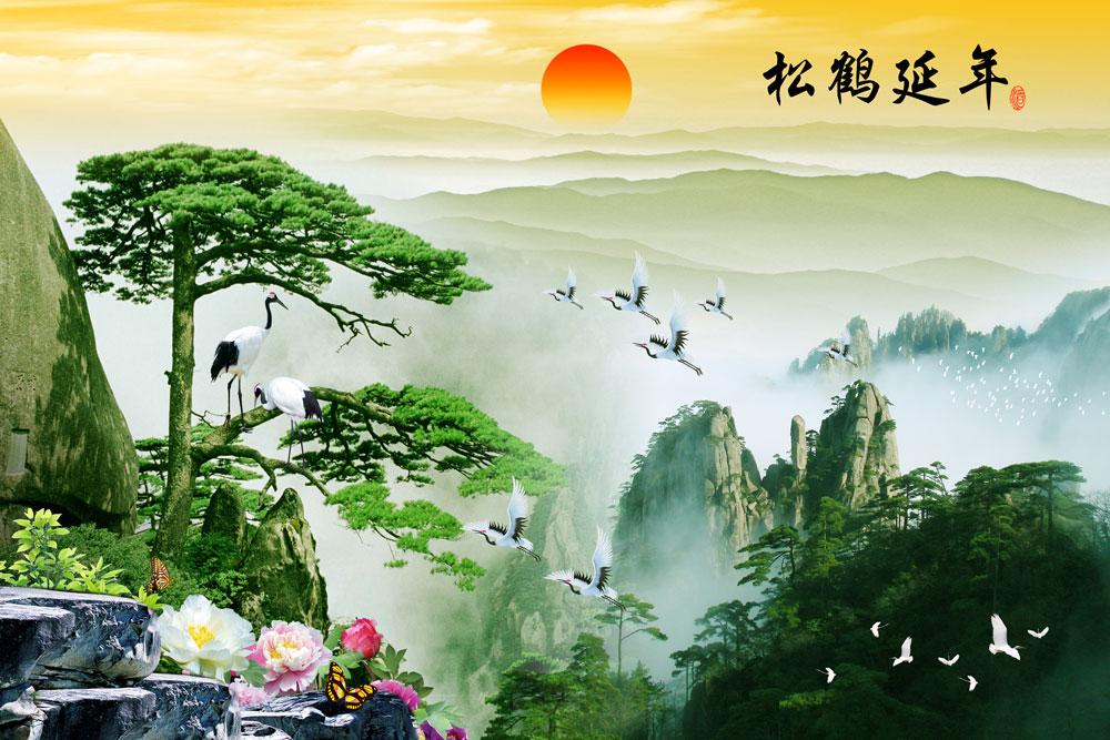 ZS-253-(300x200)