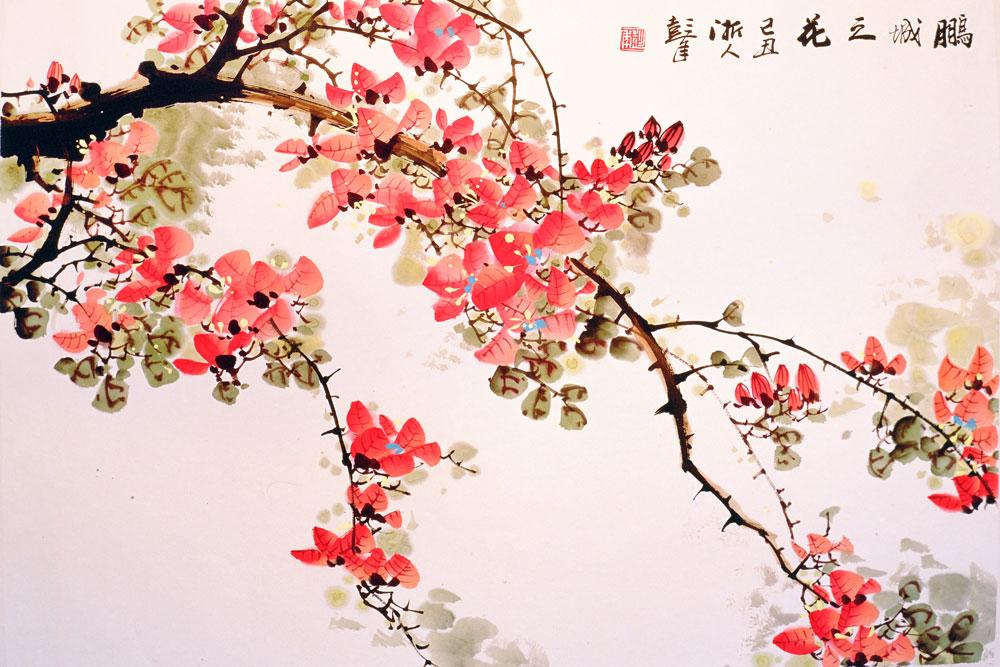 ZS-258-(300x200)