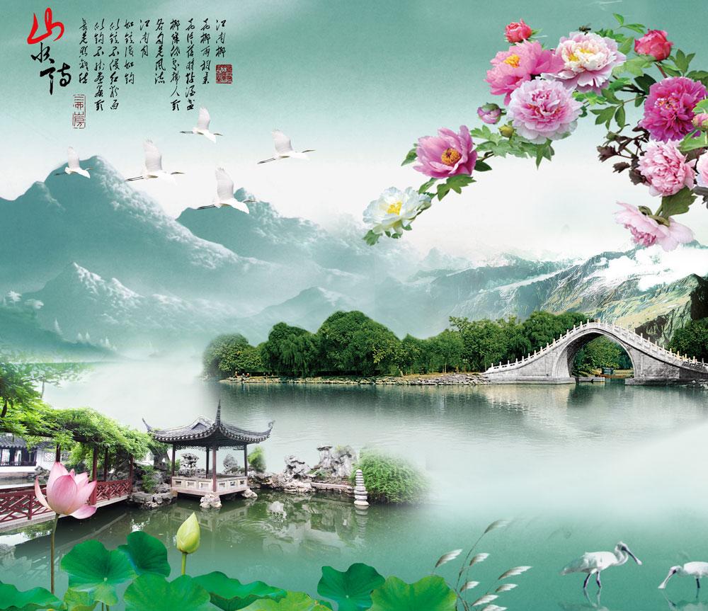 ZS-269-(170x150)