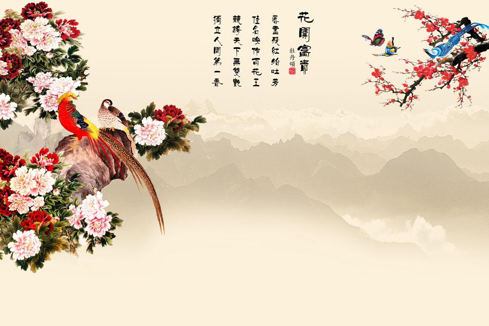 ZS-273-(300x200)