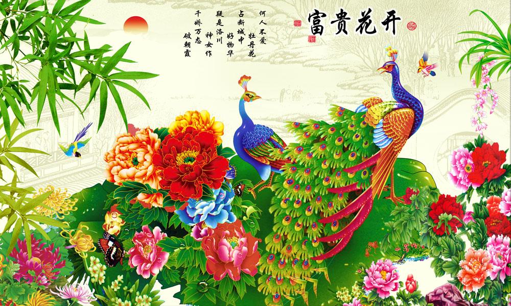 ZS-279-(300x180)