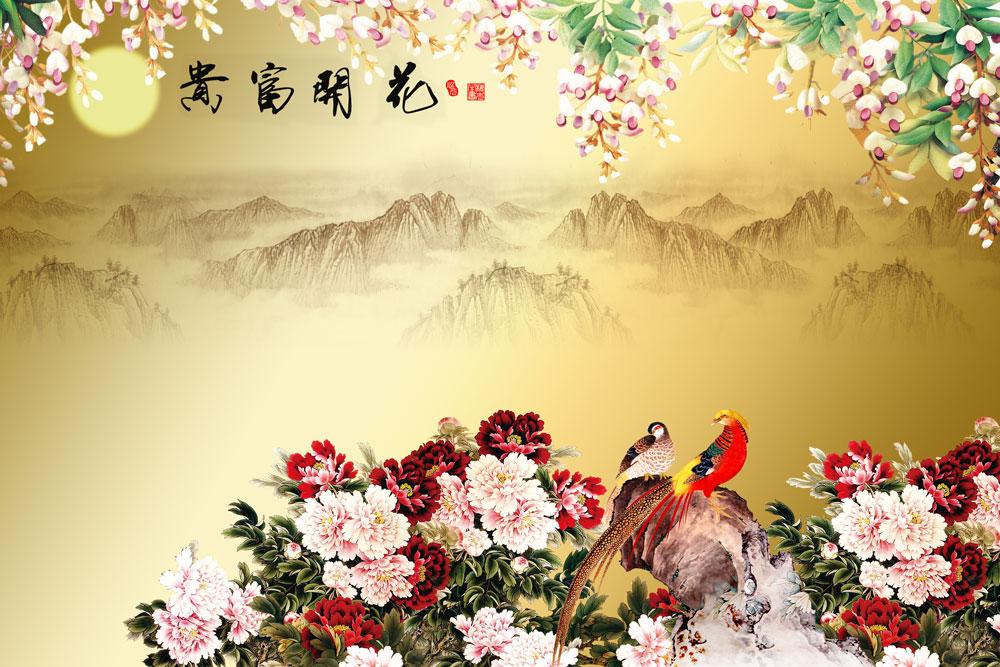 ZS-281-(300x200)