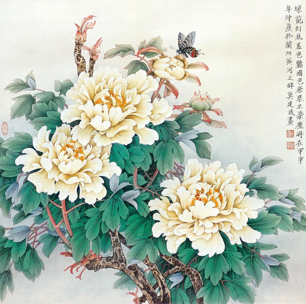gh-68z